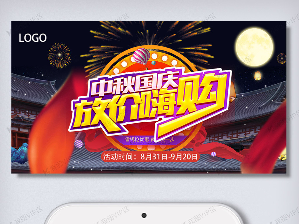 老人没有拒绝女婿的要求，导致家产落入外人手中，最终落得孤苦伶仃，晚年无人问津