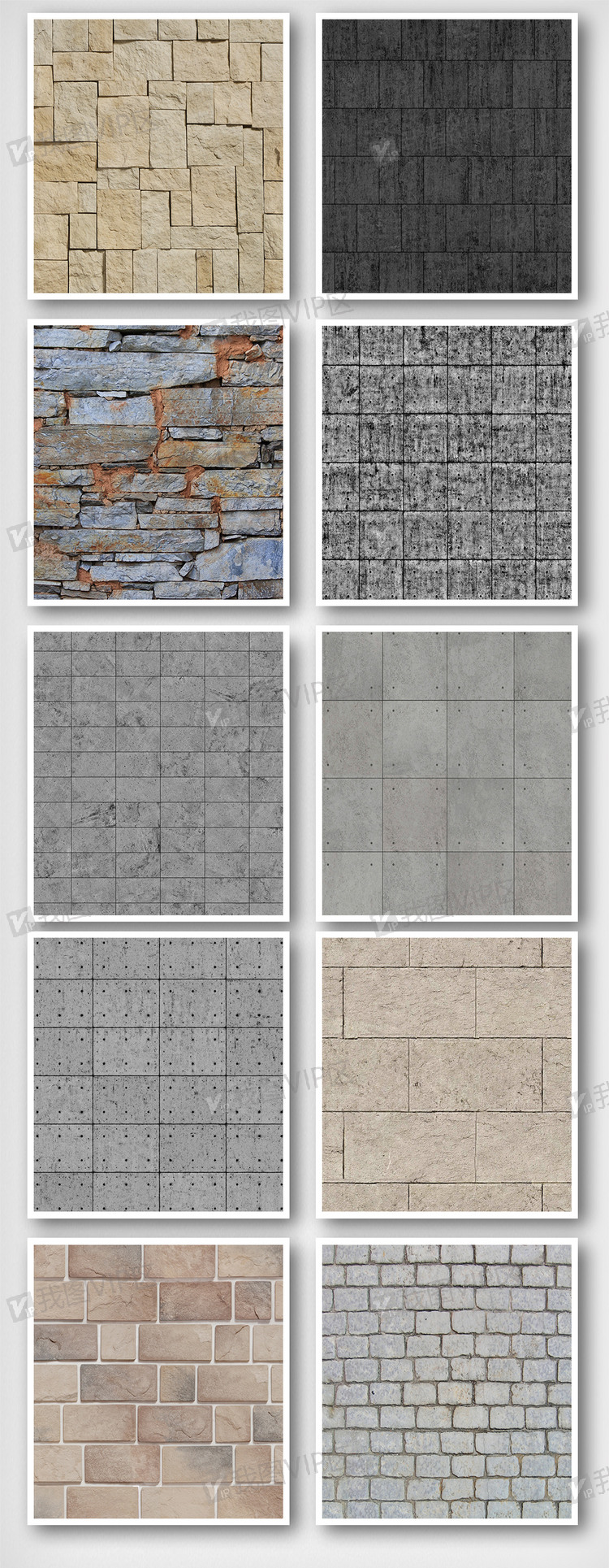 自然洞石石砖景观建筑室内铺装材质素.