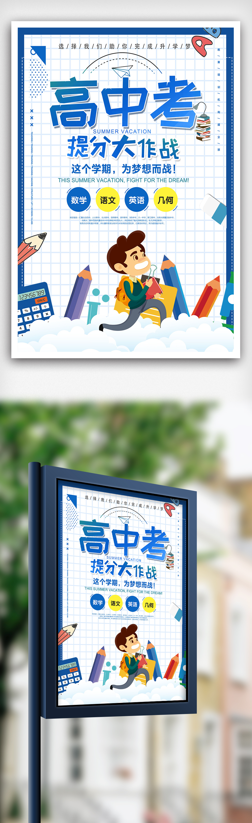 2025权威合法彩票平台_赛车_时时彩_体彩【官方推荐】干货分享 ｜ 聊聊什么是商业主视觉Kv设计！