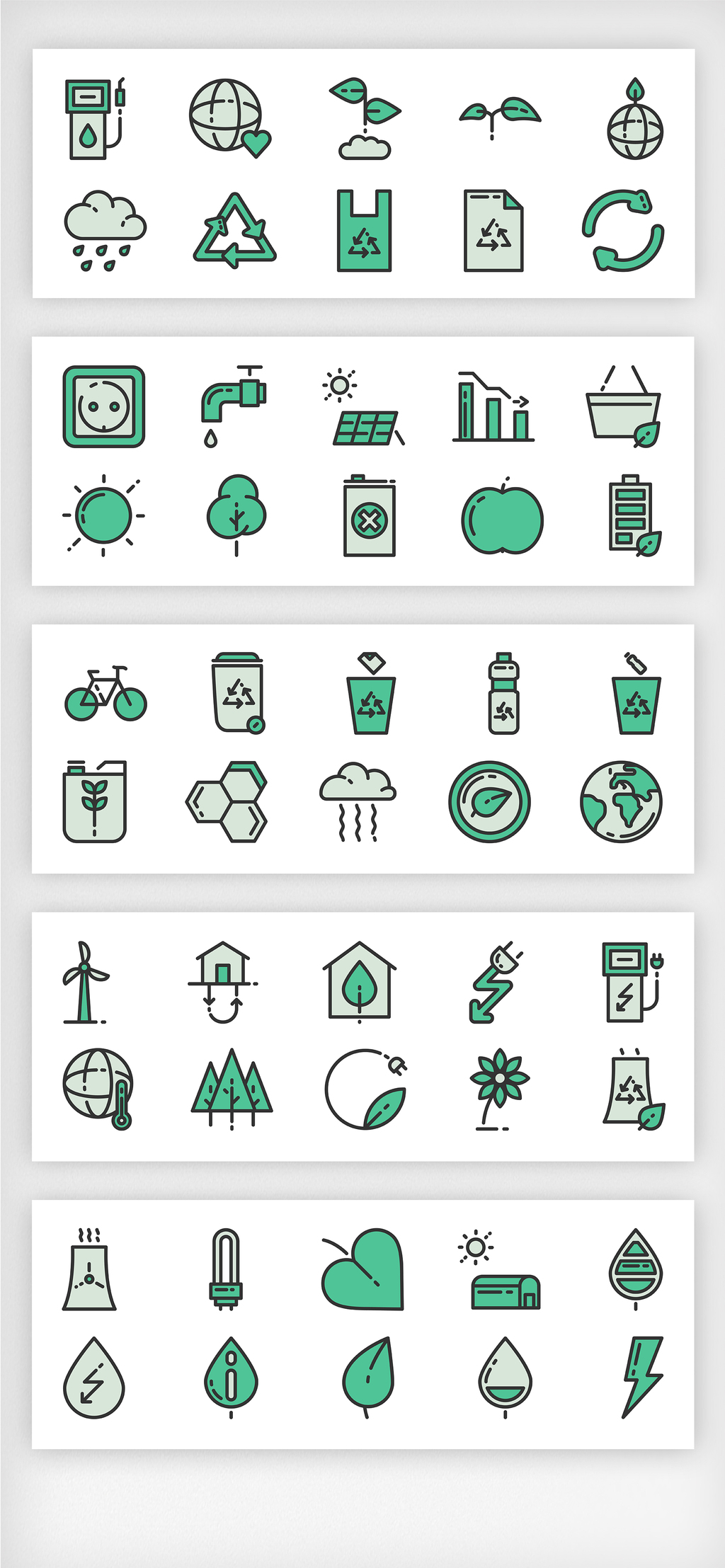 绿色生态环保资源网页UI手机APP图标