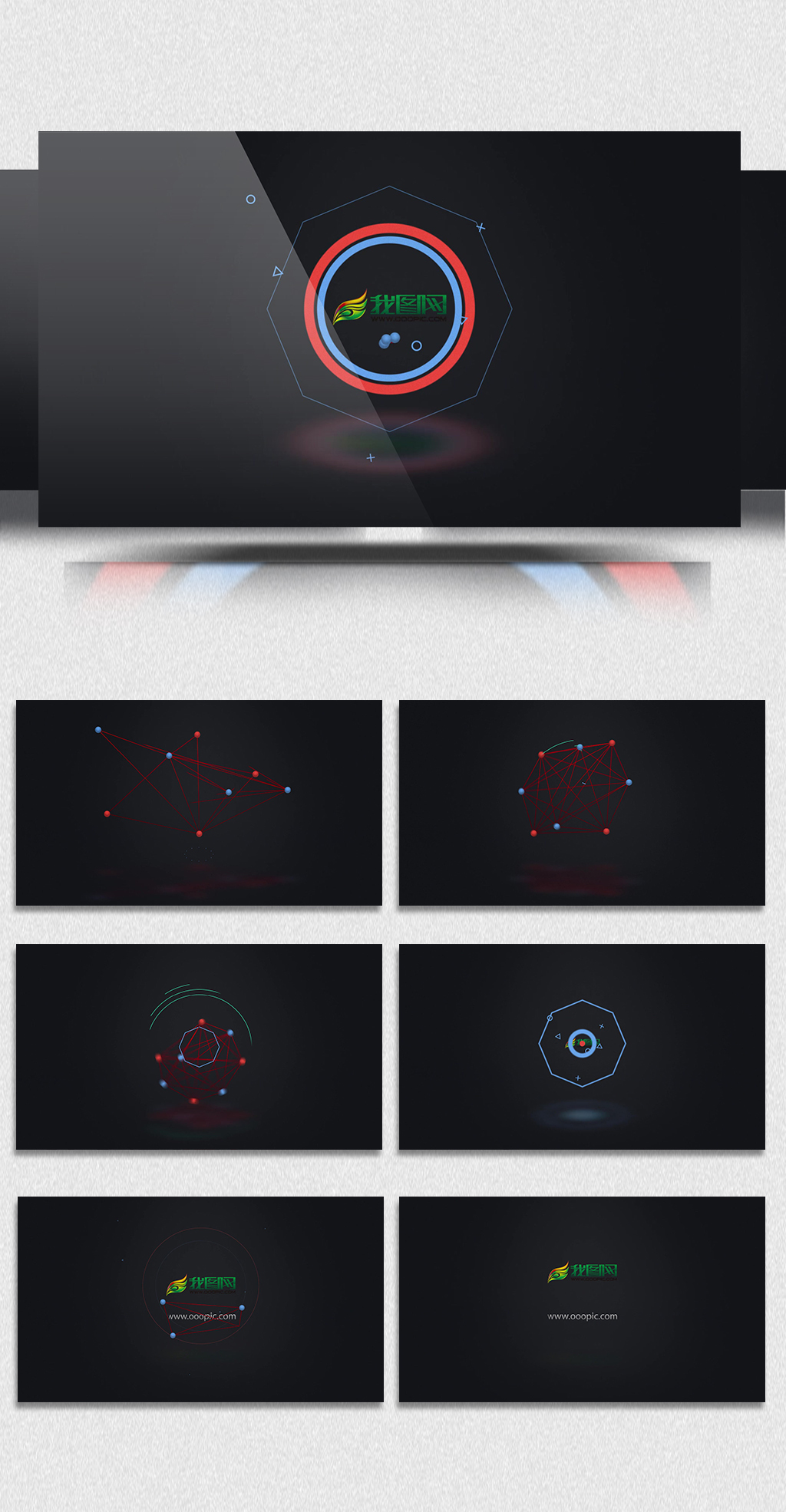 商务线条连系动画AE模板