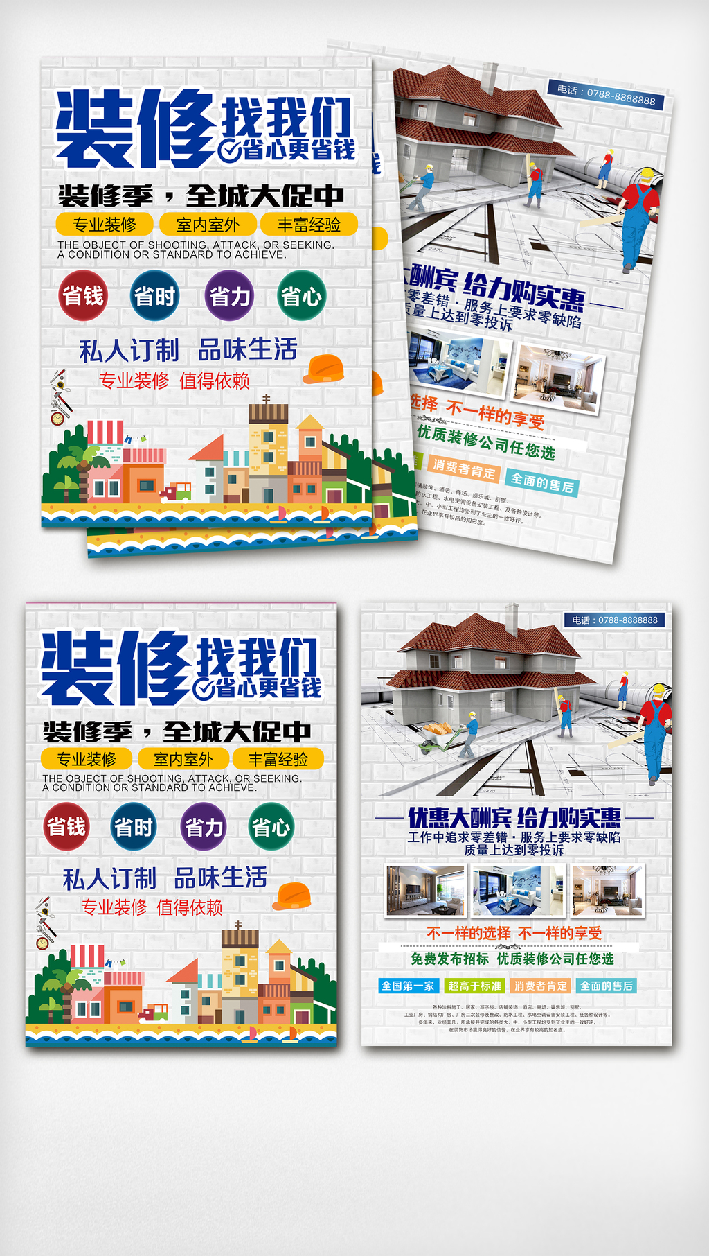 华体会- 华体会体育官网- 华体会体育APP下载AI智能公司起名核名