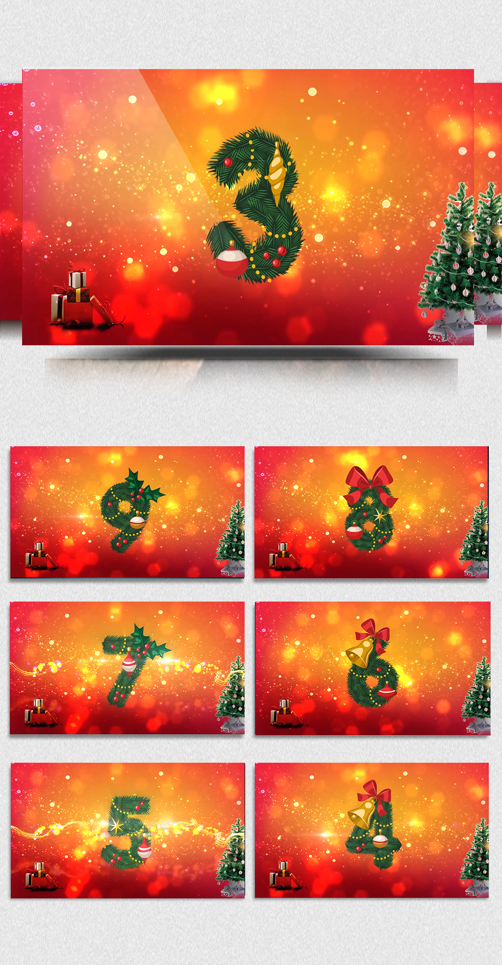 圣诞节平安夜活动倒计时pr模板下载-编号26321222-logo|片头-我图网