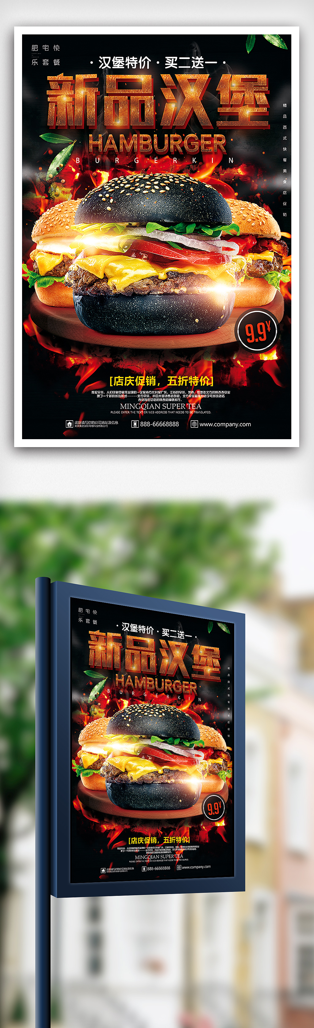 AYX爱游戏- 爱游戏体育官方网站- 爱游戏体育APP关于视觉传达设计专业介绍及就业前景分析