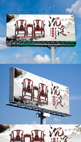 红木家具户外广告设计蓝色木雕几何抽象金箔艺术现代简约装饰画蓝色