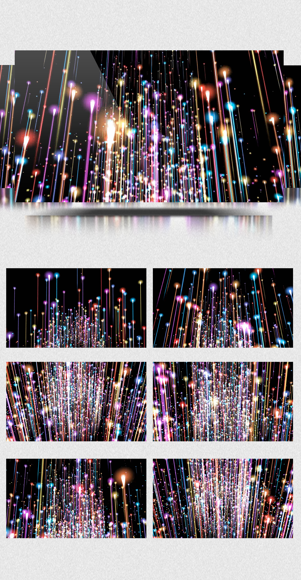 大气梦幻舞台背景粒子视频2K画质