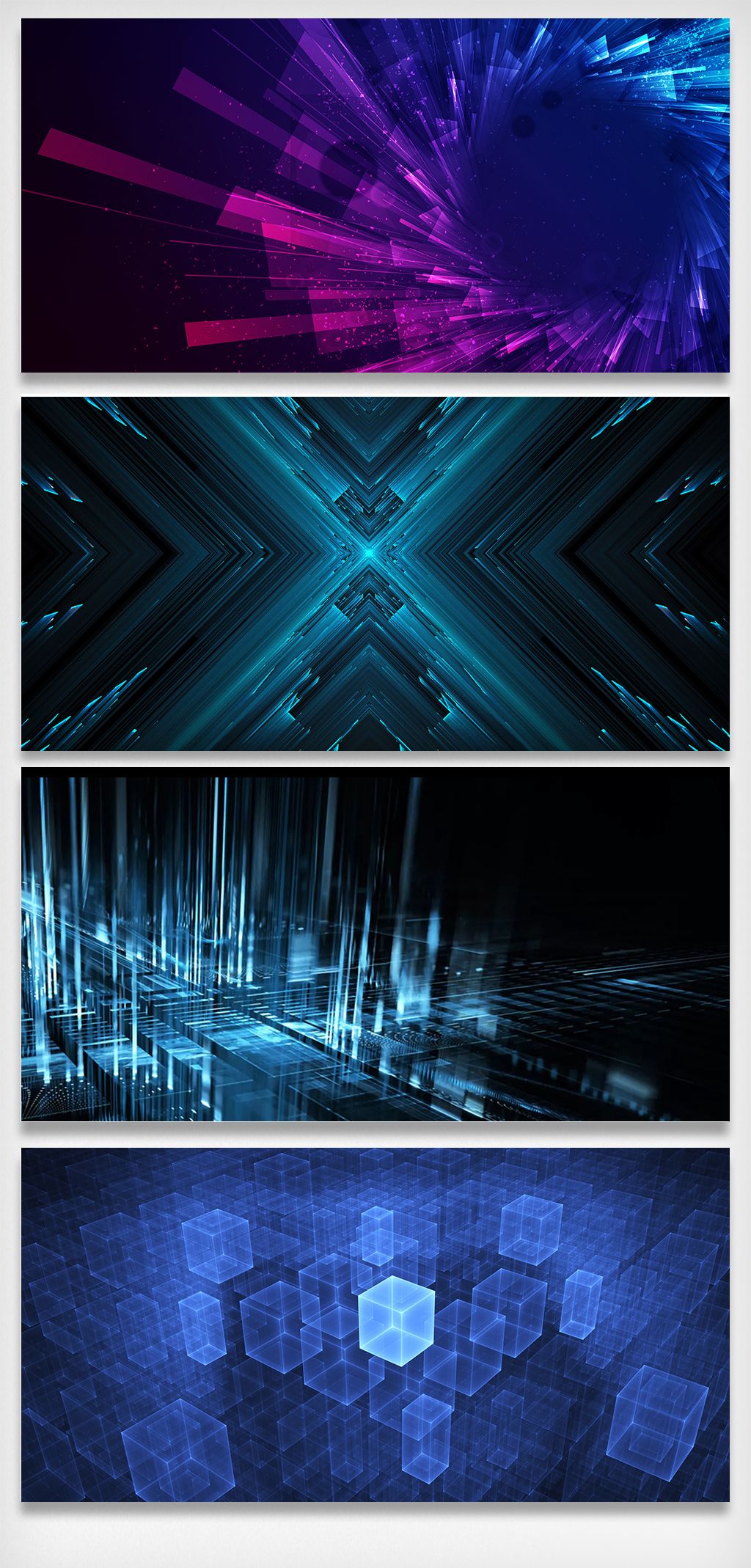 炫幻高科技科技背景素材