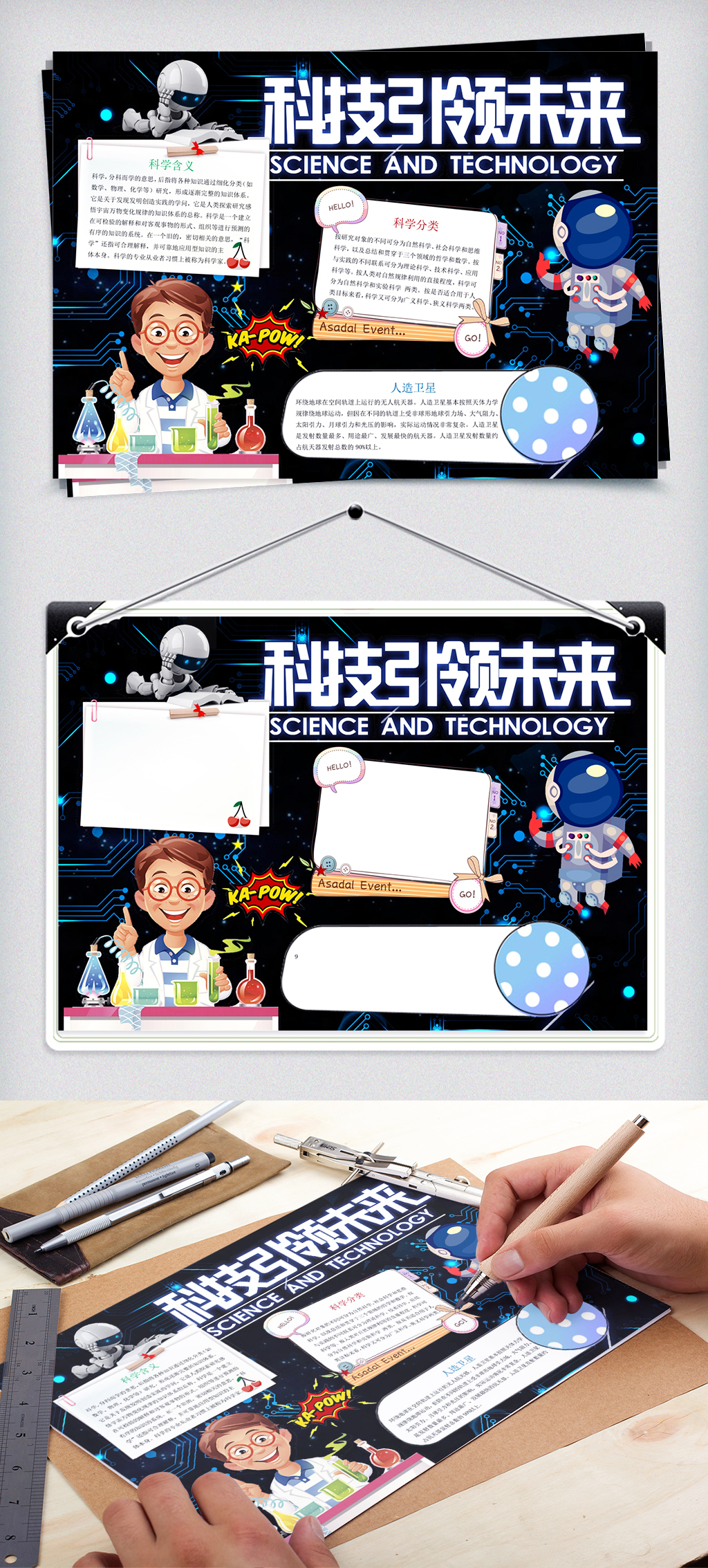 唐山焕彩记:解码重工业城市转型方程式