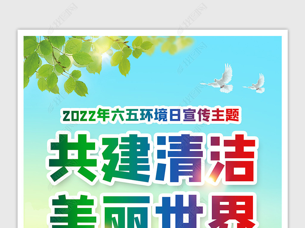 2022绷֪ʶչһ