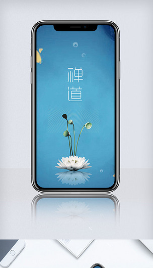 简约禅手机壁纸模板
