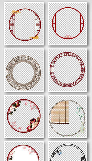 中国风圆形花边手抄报边框元素