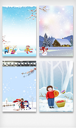 冬天蓝色卡通手绘雪地树枝梅花木屋海报背景