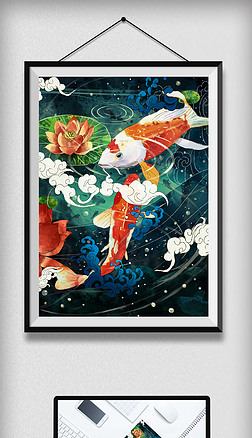 锦鲤插画红色鲤鱼喜庆中国风鲤鱼跃龙门插画