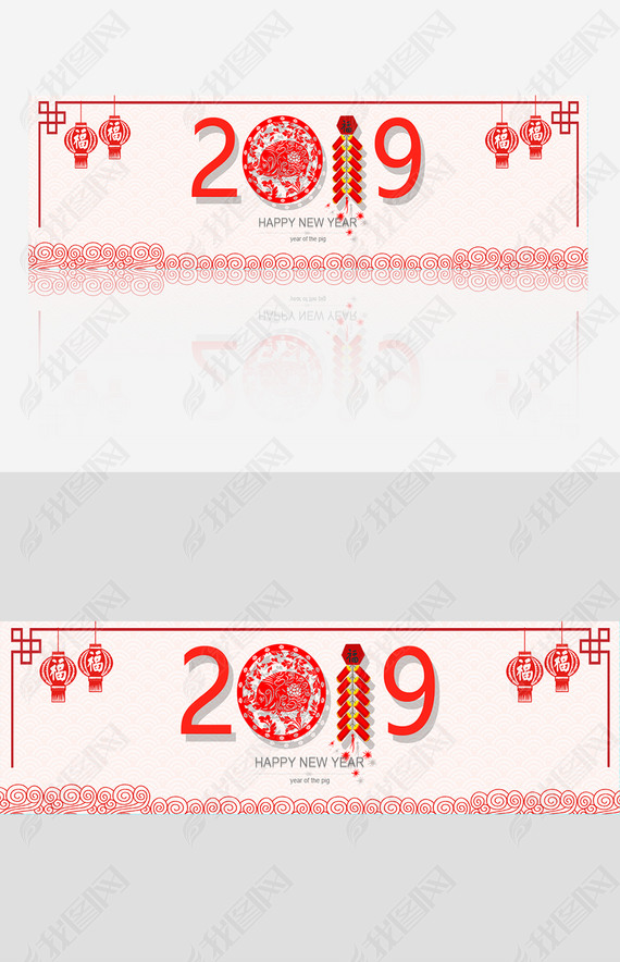 Լ2019bannerģ