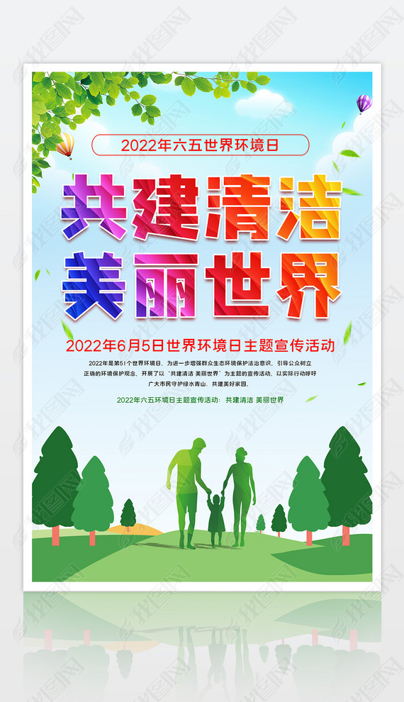 2022绷֪ʶ