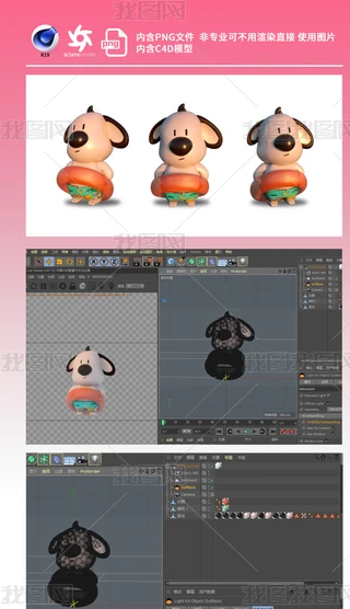 ���տɰ�С��