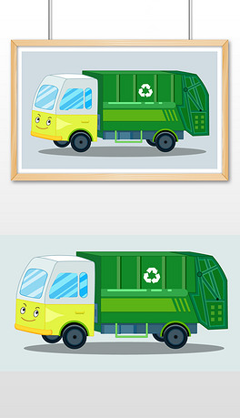 卡通地球和浇灌植物的女生绿色环保企业简介宣传栏设计竹叶装饰世界