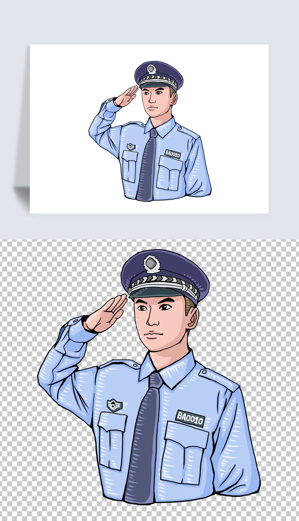 卡通手绘保安警察敬礼