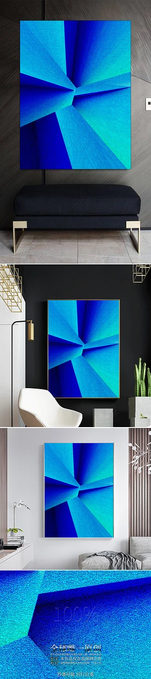 荧光の蓝色抽象数字艺术几何梦幻立体装饰画