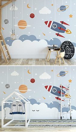 北欧手绘简约云朵卡通太空星球星空儿童房背景墙