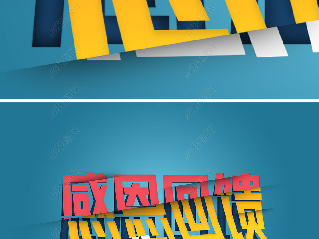 ֽƯlogo