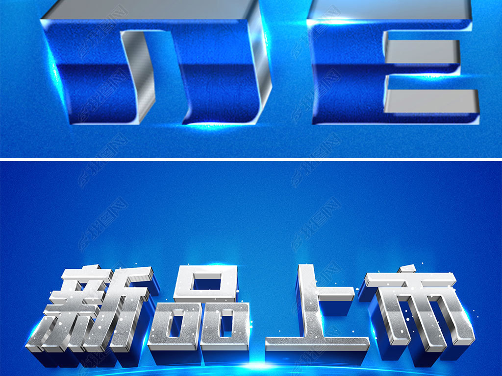 3Dſֱ߽logo