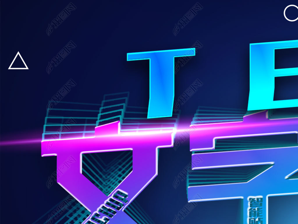 ſЧ3dֱlogo