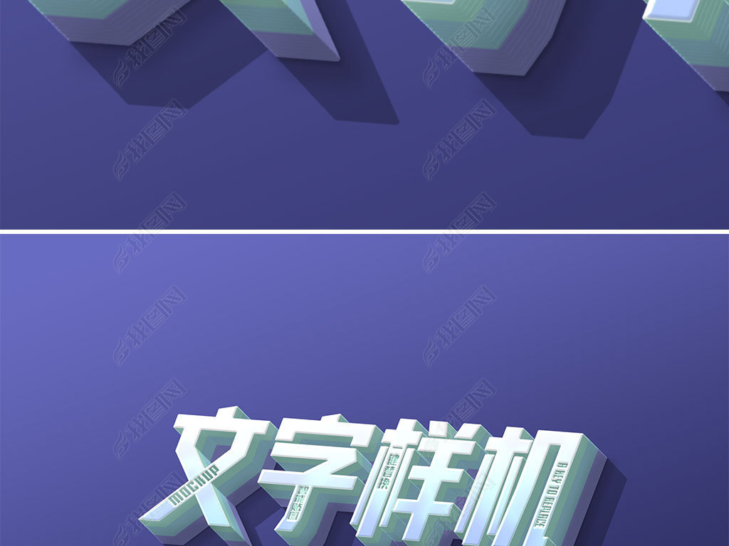 3Dֱlogo