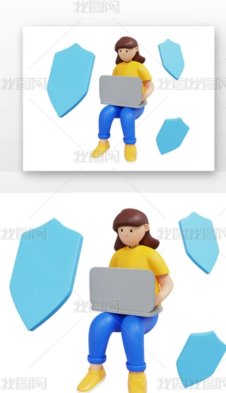 �������簲ȫ3D������Թ�������