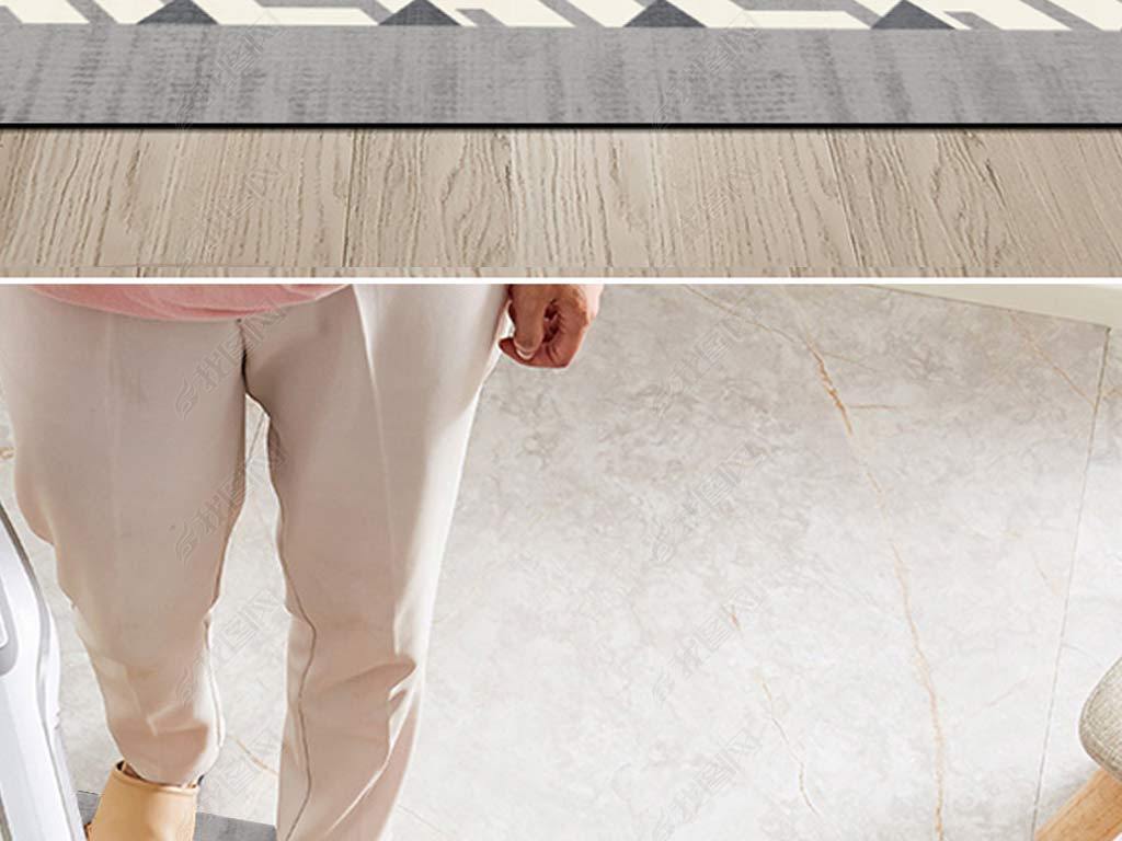 现代简约北欧轻奢条纹抽象创意极简客厅地毯地垫