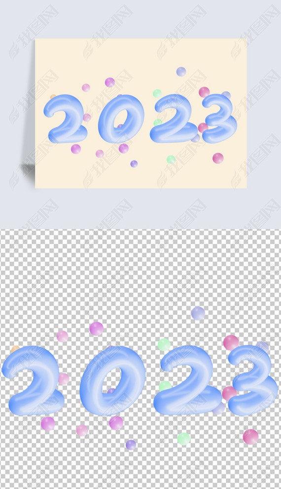 2023ֹ