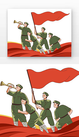 人加油免抠元素|复古军装一起吹号角冲锋红旗军人