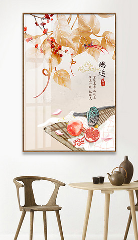 新中式工笔油画装饰画现代沙发背景墙民俗画玄关