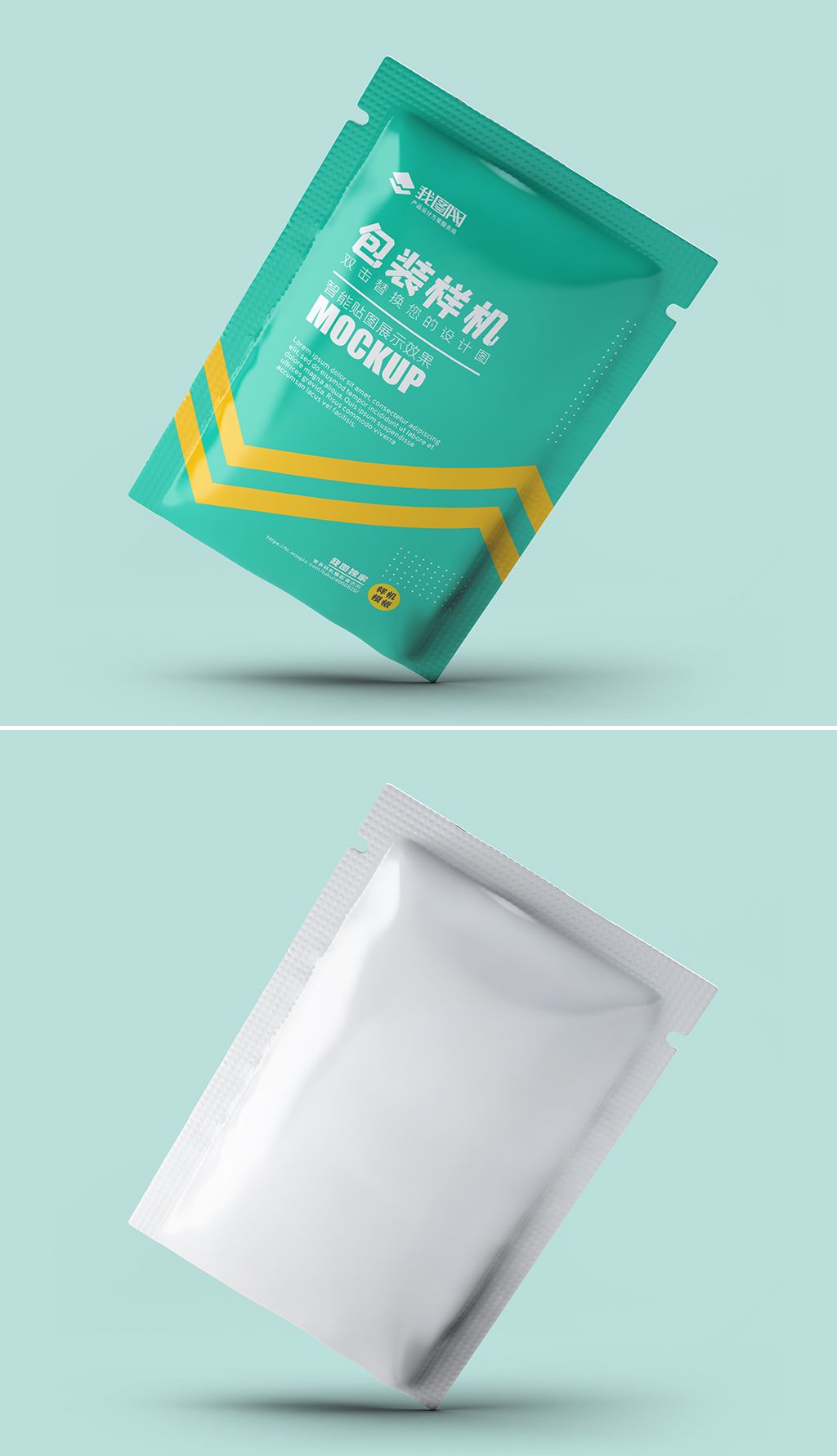 零食塑料包装袋样机