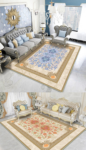 原创欧式轻奢宫廷波斯古典地毯