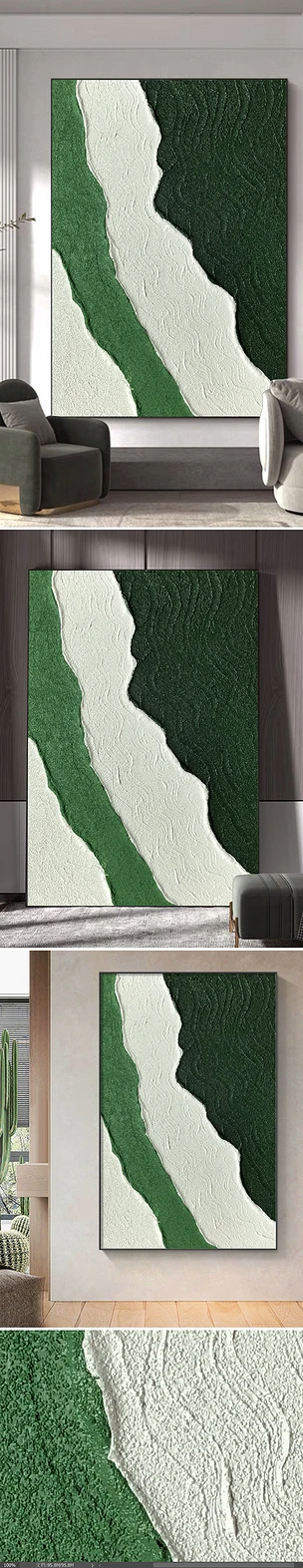 手绘轻奢墨绿色肌理玄关走廊过道客厅装饰画2