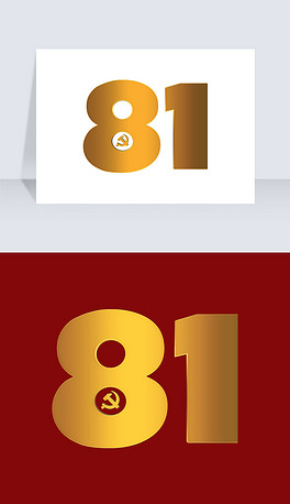 logo样机浅蓝色简约风c4d电商场景海报粉色创意机械立体数字科技感6