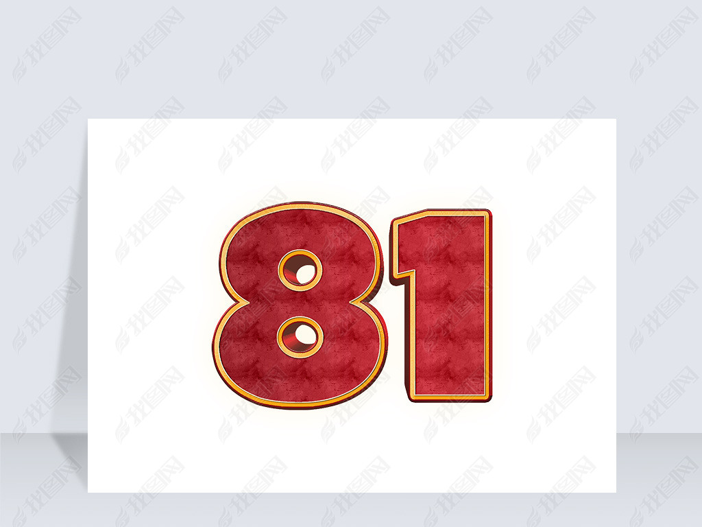 ɫŴ81һ81