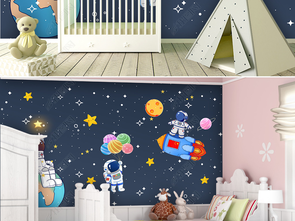 可爱太空人星空儿童房背景墙