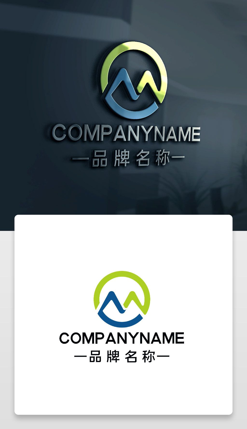 英文字母mlogo标志下载-编号27552632-商业服务logo-我图网