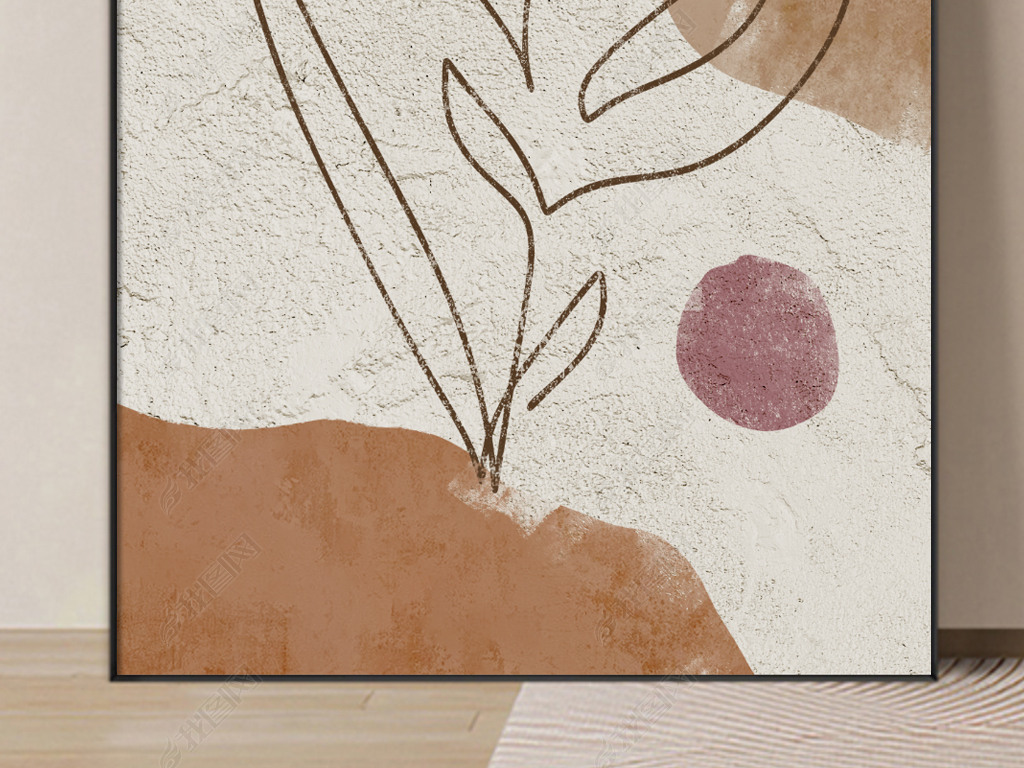 现代简约花卉肌理客厅沙发背景落地画抽象挂画2