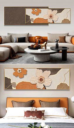 现代侘寂风抽象肌理花卉客厅卧室叠加装饰画3