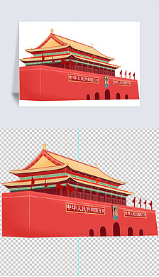 彩色手绘红色文化天安门故宫老建筑卡通古建筑