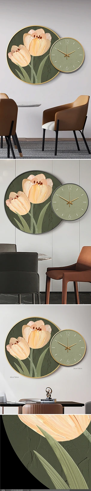 北欧简约清新手绘花卉餐厅客厅钟表挂画2