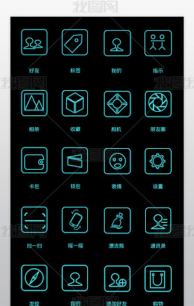 罻վapp΢ųͼicon