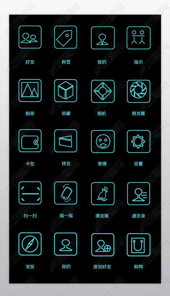 罻վapp΢ųͼicon