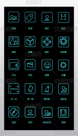 罻վapp΢ųͼicon