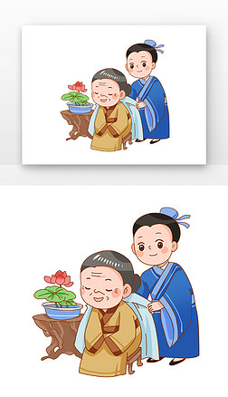 黄色古风孝敬父母卡通人物元素