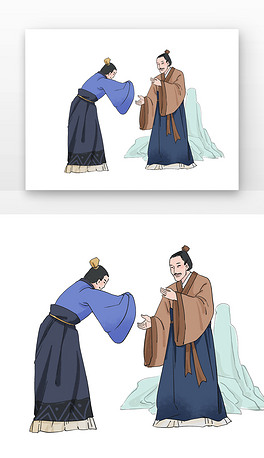 蓝色国画礼贤下士古代人物元素