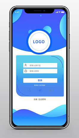 绿色社交沟通app登录注册界面绿色社交音乐创意登录注册界面糖果icon